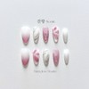 [Reverberation Scent] Handmade nail tips - Coffin Egg / [잔향
