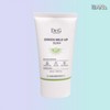 ABAN Company Dr. G Green Mild Up Sun Plus SPF 50+ 50ml