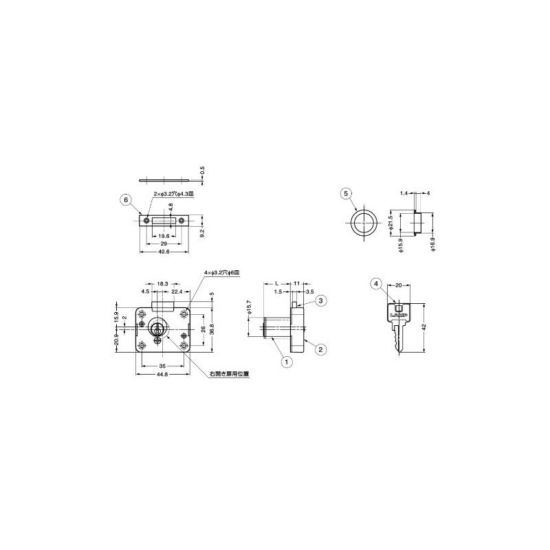 sugatune工業 Lamp Surface Marking with Cylinder Lock 2650 Notebook (Another)