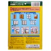 Tsuchiya No.6040 Sponge Guard for Between Doors & Frames, Color: