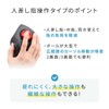 Sanwa Direct GRAVI 400-MAWBTTB138 Trackball Mouse, Wireless Bluetooth, Index Finger,