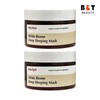 Manyo Factory Bifida Biome Deep Sleeping Mask 100ml x2 / 마녀공장 비피다 바이옴 딥 슬리핑 마스크 100ml x2