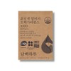 A simple day Simple Day Supercritical Altige Omega Essence 1000 1255mg x 30 capsules / 담백하루 초임계 알티지 오메가 에센스 1000 1255mg x 30캡슐