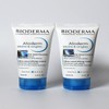 Bioderma Atoderm Hand Cream 50ml x 2 (SH) - Basic / 바이오더마 아토덤 핸드 크림 50ml 2개(SH) - 기본
