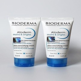 Bioderma Atoderm Hand Cream 50ml x 2 (SH) - Basic / 바이오더마 아토덤 핸드 크림 50ml 2개(SH) - 기본