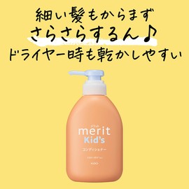 Merit Kids' Conditioner, Refill, 9.1 fl oz (285 ml)