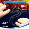 Bicycle Frame Protector, Bicycle Frame Cable Clamp Fixture, Abrasion Resistant,