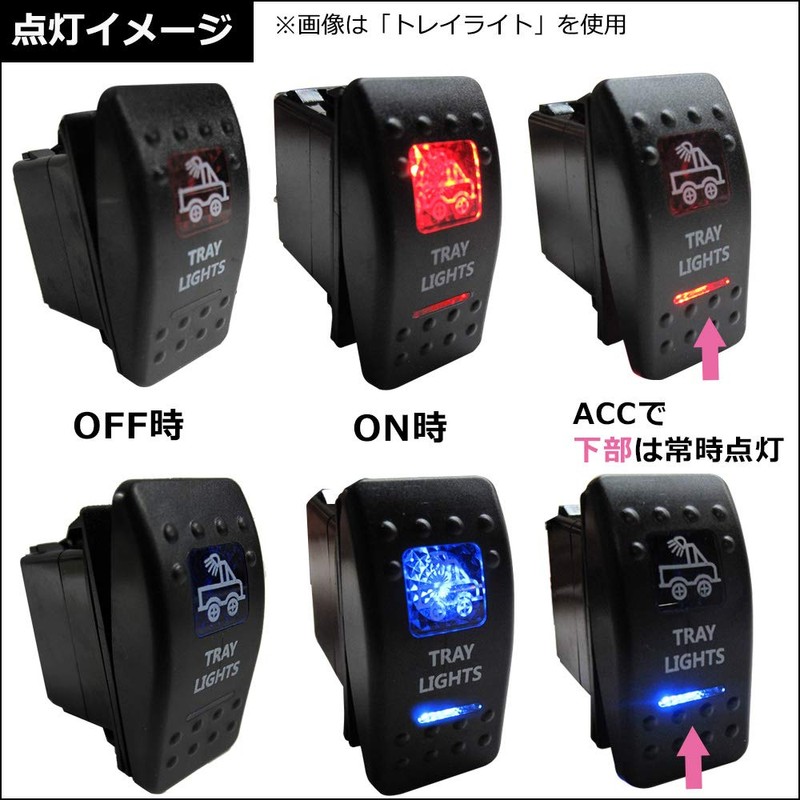 Autoagency Ac520-06-red Universal LED Rocker Switch 5 Pin Work Light