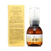 iroha Aroma Mist Relaxing Chamomile AROMA MIST [RELAX CHAMOMILE]