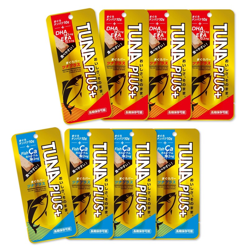 ツナプラス プロテインバー まぐろ由来の フィッシュプロテイン 高タンパク 低糖質 タンパク質 オメガ3 無添加 (DHA・EPA（赤）／Ca（青）,