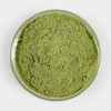 국산 케일가루 케일분말 1kg Domestic Kale Powder 1kg
