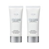 Atomy Sun Cream White 60ml x 2 SPF 50+ / PA+++ mixed tea / 애터미 선크림 화이트 60ml x 2개 SPF 50+ / PA+++ 혼합자차