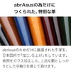 Abrasus Thin Card Case, Classic Leather, Thin, Made in Japan