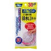 Towa Sangyo Bath Drain Net, Pack of 30
