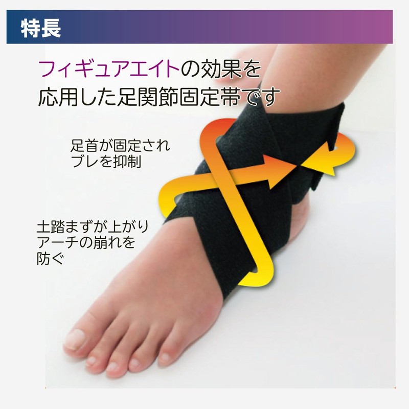 竹虎 ソフラウルファーフリー ブラック