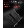 Largoods Jack Up Adapter Rubber Material Anti-Slip Square Jack Stand