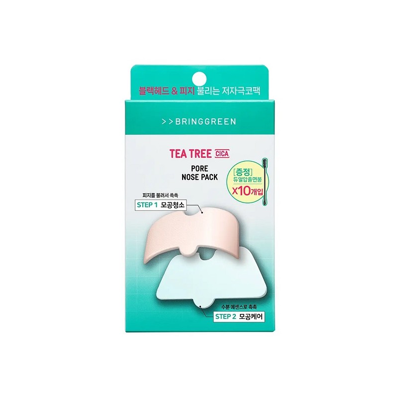 Bring Green Tea Tree Cica Pore Nose Pack 5 packs