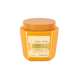 500ml Amino Acid Essence Luxury Nourishing Hair Protein Cream, Hair Repair Cream Collagen Hair Mask, Repairing Essence Hair Mask for Dry, Frizzy, and Damaged Hair (1pcs)