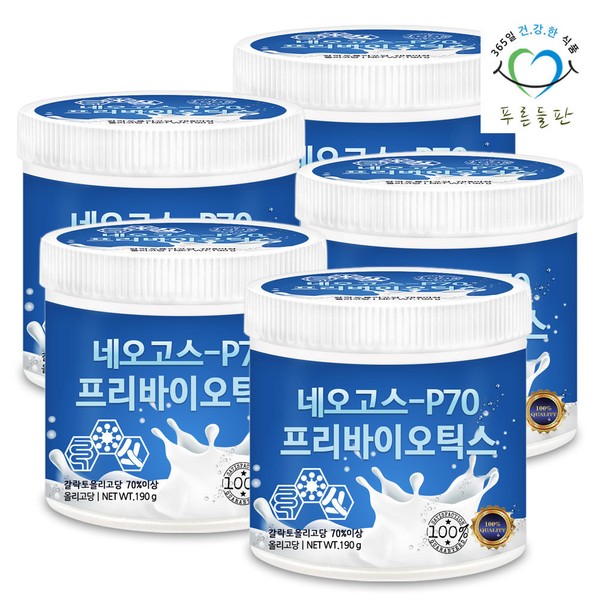 Blue Field Neogos Galactooligosaccharide Prebiotic Powder 190g 5 boxes Lactobacillus Prebiotic Oligosaccharide Prebiotex Powder / 푸른들판 네오고스 갈락토올리고당 프리바이오틱스 분말 190g 5통 유산균 프리바이오틱스올리고당 프리바이오텍스 가루