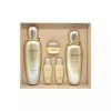 SellerHub 1 [셀러허브 1]수려한 보윤 2종 세트 [Seller Hub 1] Beautiful Radiance 2-Item Set [Single]