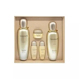 SellerHub 1 [셀러허브 1]수려한 보윤 2종 세트 [Seller Hub 1] Beautiful Radiance 2-Item Set [Single]