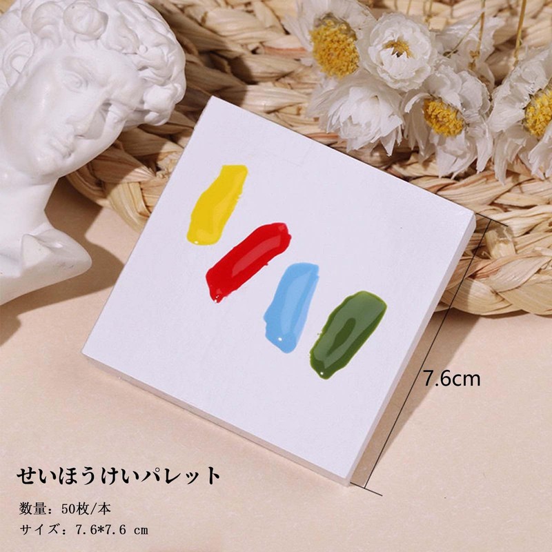 Nail Palette, Nail Art Palette, 50 Sheets Nail Palette Paper,