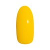 PREGEL Muse PGU-M1064 Color Gel, Parade Yellow, 0.1 oz (3