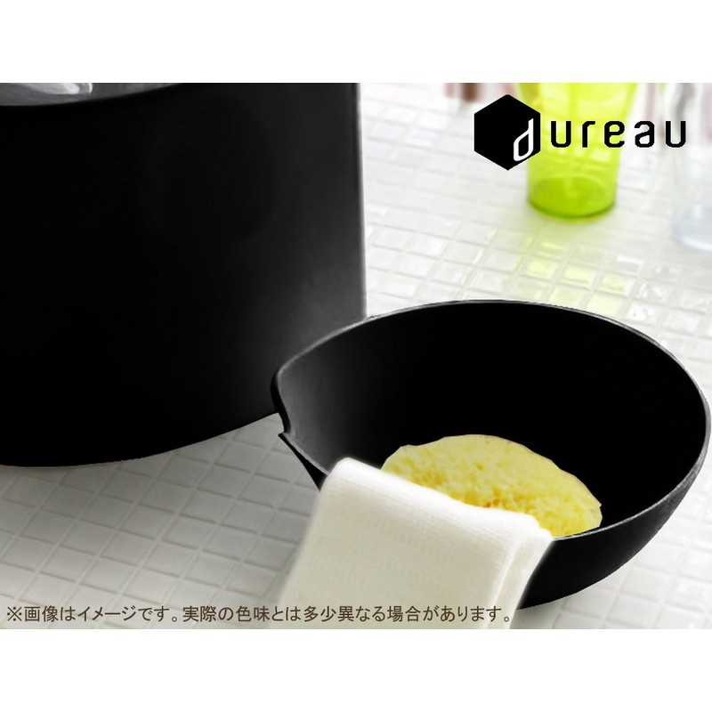 Shinkatec Washbowl Dulow Washball N Black