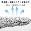 Ginhkok Finger Protective Sack Gloves, Cut Resistant, Blade Prevention, Work