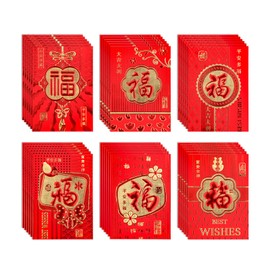 36pcs Chinese New Year Red Envelopes, 3.2x4.53in Chinese Lucky Money Envelopes Hong Bao Envelopes Chinese Red Packets with 6 Gold Foil Fu Designs for Spring Festival New Year Wedding Birthday