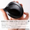 Seya International Sound Hole Cover for Guitars, Weak Devices, Muting,
