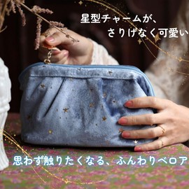 Miraikurukuru Makeup Pouch, Large Capacity, Freestanding, Makeup Pouch, Wide Opening, Velour, Cosmetic Pouch, 8.5 x 4.3 x 4.3 inches (21.5 x 10.5 x 11 cm), For Travel, Includes Dividers, Increases