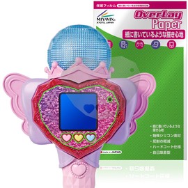 Miyabix Secret Eye Pods & Ipri Microphone, Compatible with Protective Film, Improves Writing Taste, Paper-like Writing, Fingerprint, Bubble Proof, Made in Japan