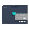 Kokuyo (コクヨ) Clipboard A4 Horizontal Thin & Silent Clip Long