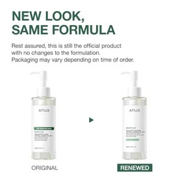 ANUA - Heartleaf Pore Control Cleansing Oil Mild - Aceite limpiador facial suave - Para piel sensible - Desmaquillante coreano no comedogénico - 200ml
