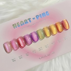 Yogurt Gel Heart Ping 10 Piece Set Magnetic Gel / 요거트젤 하트핑 10종 세트 자석젤