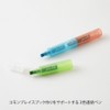 Midori 38135006 Joint Dots 3 Color Linking Bright Rollerball Pen