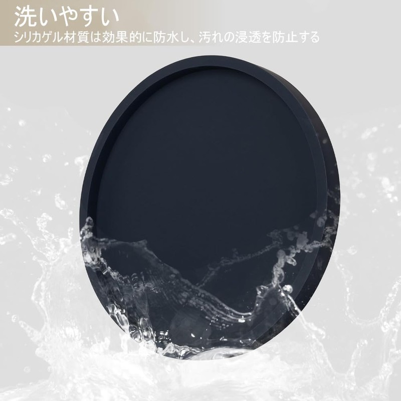 円形コースター2点セットシリカゲルスタイリッシュ耐高温耐寒防水シンプルデザインドリンクコーヒーコースターレストランコーヒー家庭用（ブラックグレー）