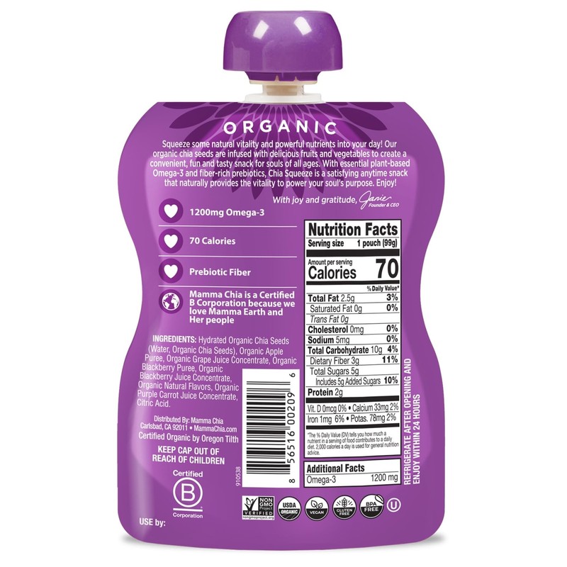 Mamma Chia Squeeze 5 variety (10 pack) Wild Raspberry,Green Magic,Blackberry