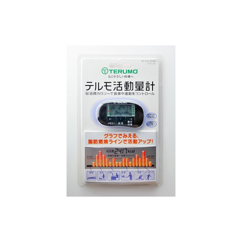 The (Terumo) Activities, Calorie Meter, Black MT – kt01zzxbk