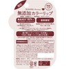 Mommy Color Lip Balm 01 Peach Pink Parent Child Baby