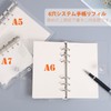 Diary Refill, Bible Size, A6, Plain [Set of 4] DY.2ten
