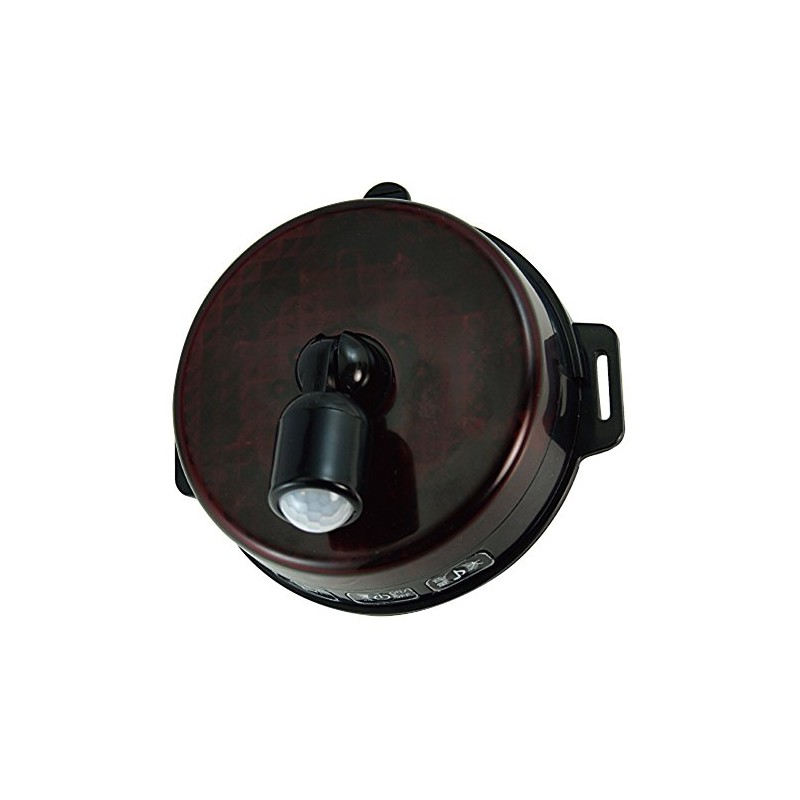 Jefcom KSP-100A LED Rotating and Flashing Light Luminous Sensor Alarm