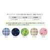 oosakimedyikaru Plus Heart Meal Apron for Side Tuck Navy 1 Piece