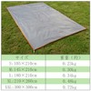 Tent Sheet, Ground Sheet, Waterproof Index 3,000 mm, Lightweight, Storage