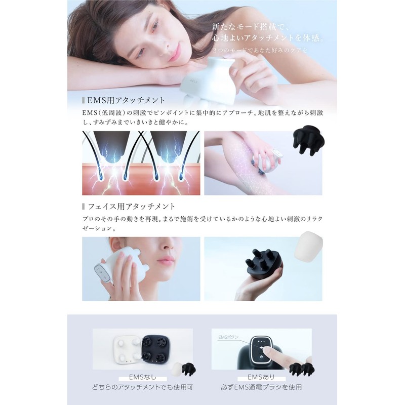 RELX EMS ヘッドスパ IPX7防水 (国内メーカー) 美容家電 頭皮ブラシ 頭皮ケア ギフト プレゼント