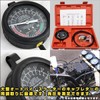 Vacuum Gauge & Fuel Tester Large Motorcycle Scooter Carburetor Tuning
