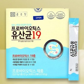 예민한 청소년 장건강 마시는 유산균 분말 2개 어르신 부모님 Sensitive Youth Digestive Health Probiotic Powder for Elderly Parents (2 Packs)