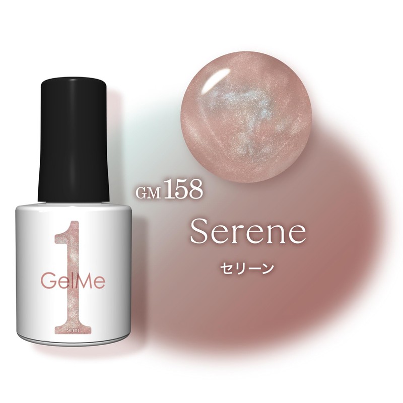 Germy One Summer 2025 Limited Color 158 Serene Gel me
