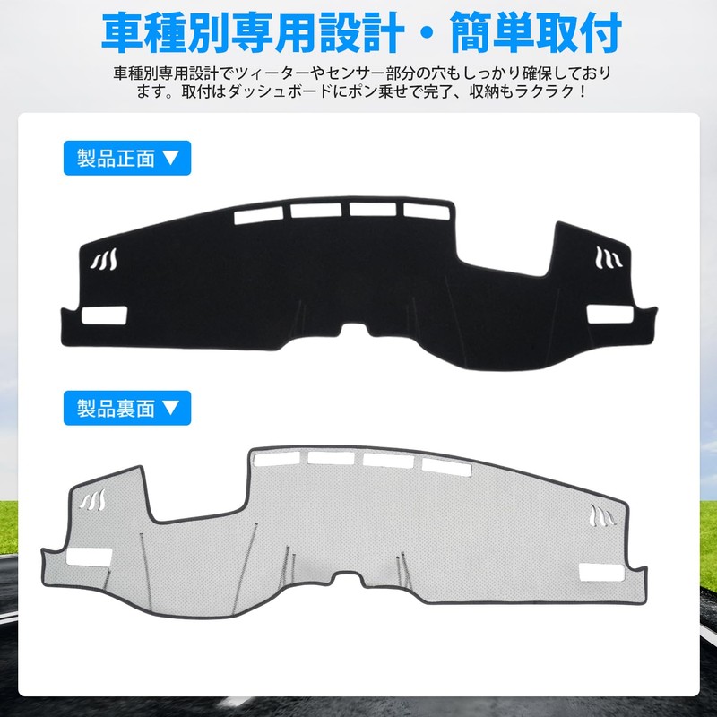 GIMUYA Toyota Harrier 80 Series Dashboard Mat, Top Grade: Z,